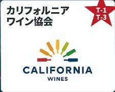 California Prune Board / California Wine Instituteの公式出展枠